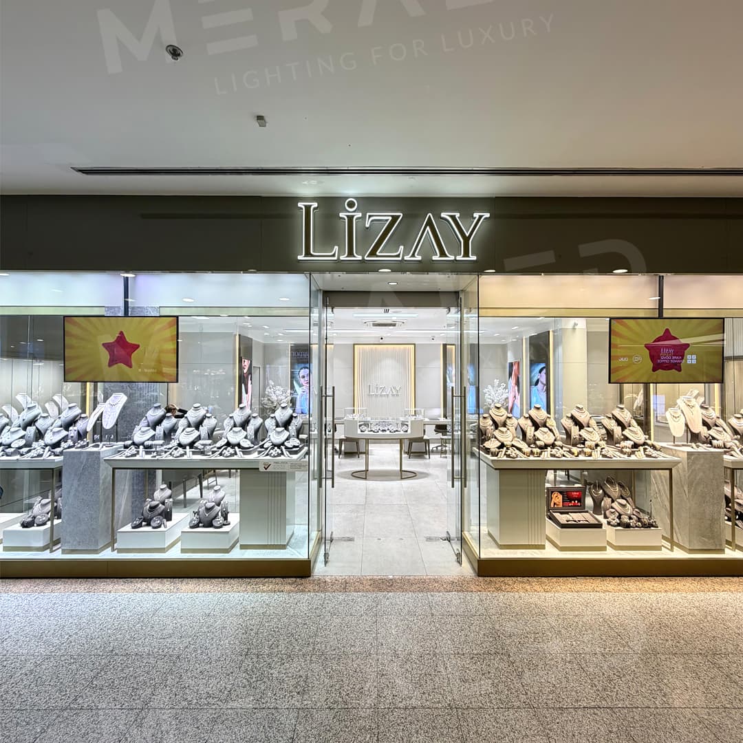 Lizay - Ankamall
